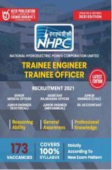 NHPC Trainee NHPC Trainee